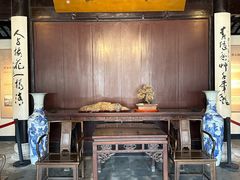 -徐霞客故居