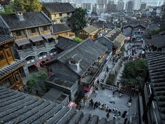 -重庆十八梯传统风貌区