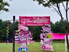 -南京市无想山景区
