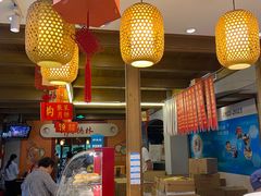 -功德林(南京西路店)