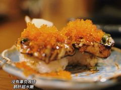 -半藏居酒屋(香港花园店)