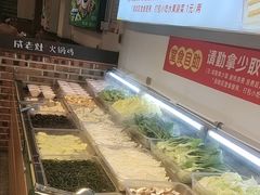 -成老灶火锅鸡(平山店)