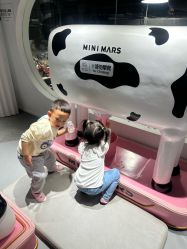 -MINI MARS KIDS CLUB亲子家庭中心(长宁天山店)