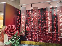 -上海电影博物馆