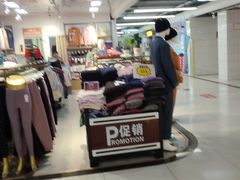 -物美超市(通州果园店)