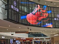 -万达广场(宝山店)