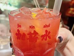 -大芊金重庆串串火锅(南京路店)