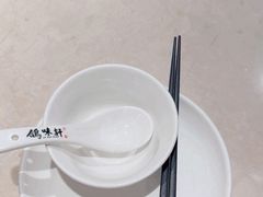 -鸽味轩(新街口店)
