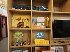 -英孚教育青少儿(高新公园茂中心)