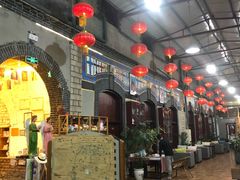 -山与海文化酒店(芙蓉街大明湖店)