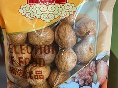 -天津小三宝栗子店(黄海路店)