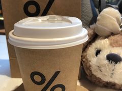 -% Arabica阿拉比卡咖啡(武汉天地店)