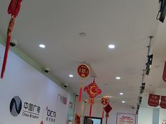 -东方有线(虹关路营业厅)