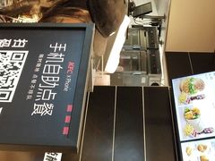 -肯德基(沧州高铁站店)