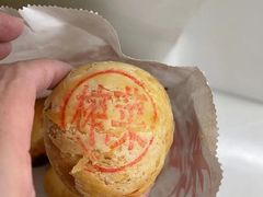 -真老大房(南京东路店)