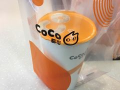 -CoCo都可(湖滨银泰店B区店)