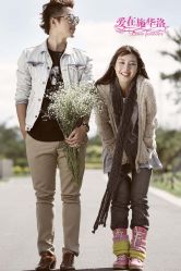 -施华洛婚纱摄影会所(范阳中路店)