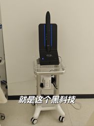 -JNK皮肤管理中心