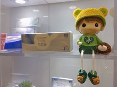 -一代眼镜·蔡司配镜(浦东大拇指广场店)
