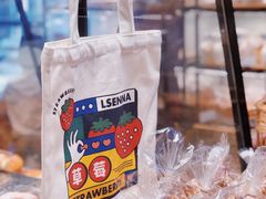 -罗森尼娜(解放西路店)