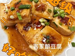 -晶采餐厅(仁化丹霞山店)