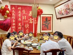 -田园印象·成都土菜院子(华阳店)