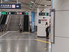 -大望路(地铁站)