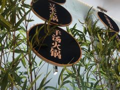 -贵凤凰贵州米粉(五道口店)
