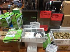 -崮乡圣水坊赵家炒鸡(花都店)