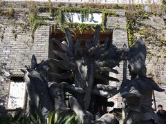 -天龙八部武侠城