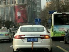 -海关大楼(陆家嘴街道)