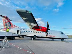 -格拉斯哥国际机场