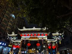 -宫廷糕点铺
