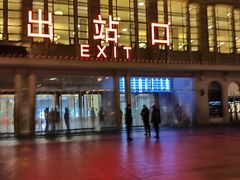 -北京站