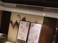 -水墨澜渟足道·SPA·传统(四望亭东关街店)