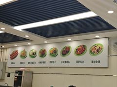 -食为天(贵阳路店)