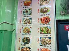 -红帽小馆(向阳路店)