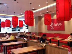 大堂-陇上秦轩biangbiang面(萧山万象汇店)