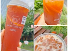 -桂桂茶(大宁国际广场店)
