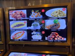 -徐记海鲜(阿波罗店)