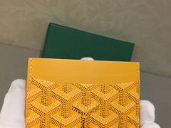 -GOYARD(恒隆广场店)