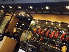 门面-棋哥烧鹅餐室(发昌大厦店)