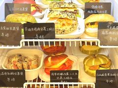 -屋裡·Union Bakery(龙江路店)