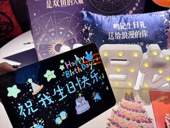 -鸣记脆皮烤鱼·海鲜烤鱼(三八广场店)
