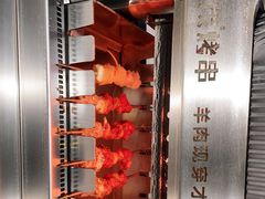 -丰茂烤串(港旅店)