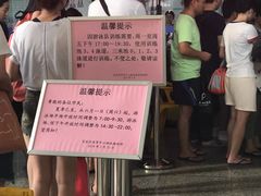 -宝安体育馆游泳馆