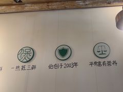 -南海底小海鲜·湘菜(鲁巷吴家湾店)