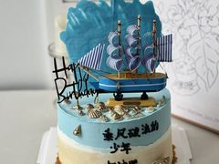 -蜜肆动物奶油蛋糕·个性定制·下午茶甜品