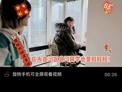 -帝京日语(春熙路旗舰校区)