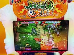 -汤姆熊欢乐世界(罗斯福店)